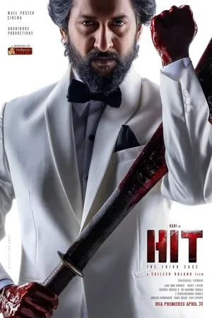 HIT: The Third Case 2025 Hindi Dual Audio WEB-DL 720p - 480p - 1080p Movie Poster