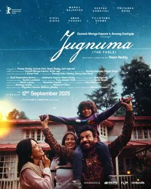 Jugnuma 2025 Hindi HDCAM 720p - 480p - 1080p Movie Poster