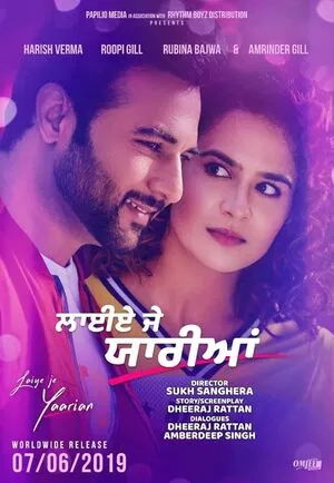 Laiye Je Yaarian 2019 Punjabi WEB-DL 720p - 480p - 1080p Movie Poster