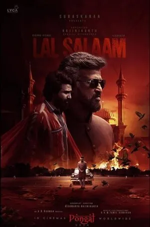 Lal Salaam 2024 Hindi WEB-DL 720p - 480p - 1080p Movie Poster