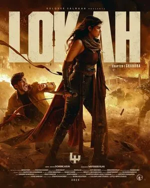 Lokah Chapter 1: Chandra 2025 Hindi Multi Audio HDTC 720p - 480p - 1080p Movie Poster