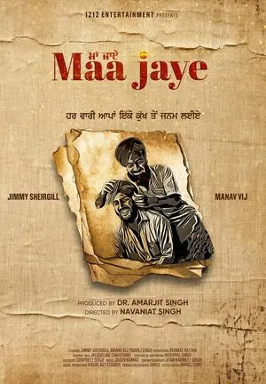 Maa Jaye 2025 Punjabi HDTC 720p - 480p - 1080p Movie Poster