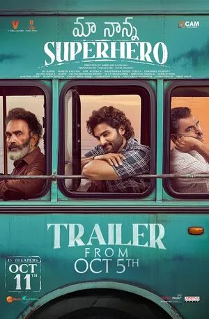 Maa Nanna Superhero 2024 Hindi Dual Audio WEB-DL 720p - 480p - 1080p Movie Poster