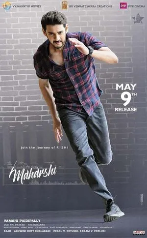 Maharshi 2019 Hindi Dual Audio WEB-DL 720p - 480p - 1080p Movie Poster