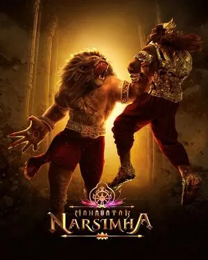 Mahavatar Narsimha 2025 Hindi Dual Audio WEB-DL 720p - 480p - 1080p Movie Poster