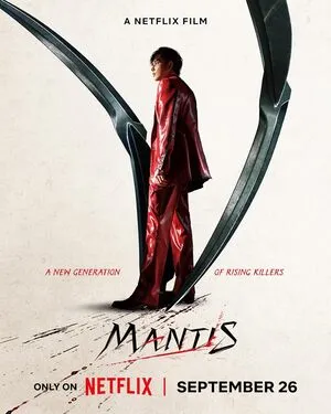 Mantis 2025 Hindi Dual Audio WEB-DL 720p - 480p - 1080p Movie Poster