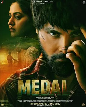 Medal 2023 Hindi Dual Audio WEB-DL 720p - 480p - 1080p Movie Poster