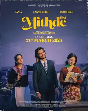 Mithde 2025 Punjabi WEB-DL 720p - 480p - 1080p Movie Poster