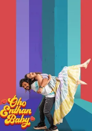 Oho Enthan Baby 2025 Hindi Dual Audio WEB-DL 720p - 480p - 1080p Movie Poster