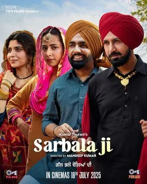 Sarbala Ji 2025 Punjabi HDTS 720p - 480p - 1080p Movie Poster