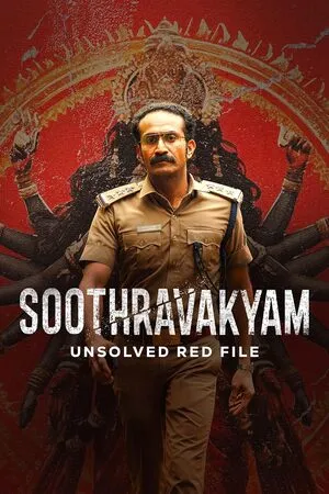 Soothravakyam 2025 Hindi Dual Audio WEB-DL 720p - 480p - 1080p Movie Poster