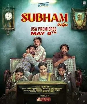 Subham 2025 Hindi Dual Audio WEB-DL 720p - 480p - 1080p Movie Poster