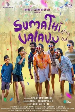 Sumathi Valavu 2025 Hindi Dual Audio WEB-DL 720p - 480p - 1080p Movie Poster