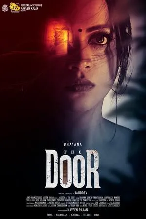 The Door 2025 Hindi Dual Audio WEB-DL 720p - 480p - 1080p Movie Poster