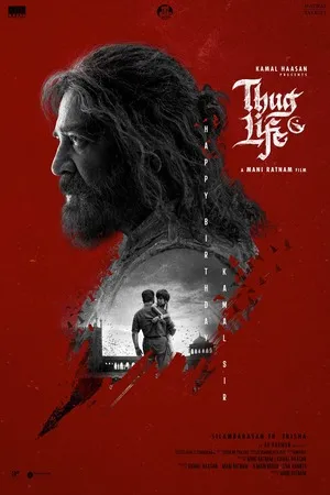 Thug Life 2025 Hindi Dual Audio WEB-DL 720p - 480p - 1080p Movie Poster