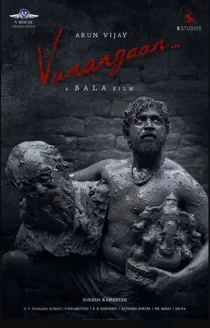 Vanangaan 2025 Hindi Dual Audio WEB-DL 720p - 480p - 1080p Movie Poster