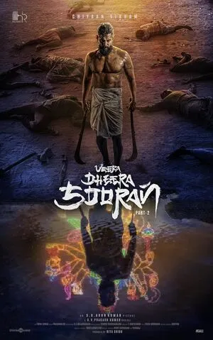 Veera Dheera Sooran: Part 2 2025 Hindi Dual Audio WEB-DL 720p - 480p - 1080p Movie Poster