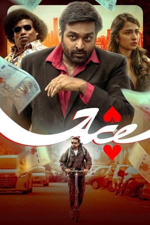 Ace (2025) WEBRIP Hindi (MULTI AUDIO) 720p – 480p – 1080p Movie Poster