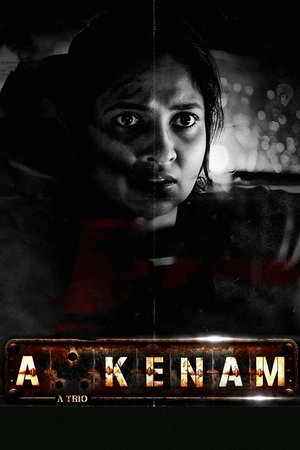 Akkenam (2025) WEBRIP Hindi (MULTI AUDIO) 720p – 480p – 1080p Movie Poster
