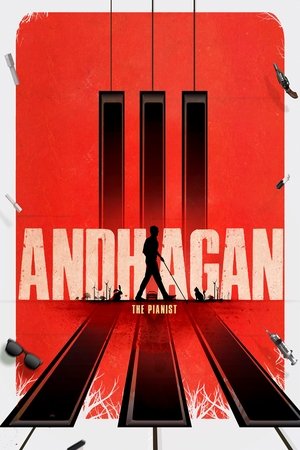 Andhagan (2024) WEBRIP Hindi (MULTI AUDIO) 720p – 480p – 1080p Movie Poster