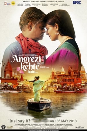 Angrezi Mein Kehte Hain (2018) Movie 720p HDRip x264 [890MB] Movie Poster