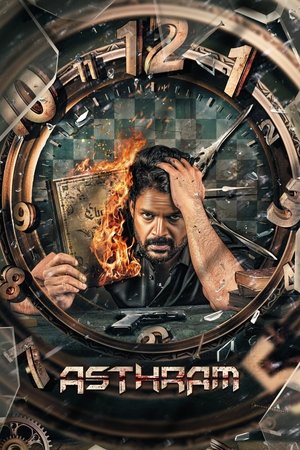 Asthram (2025) WEBRIP Hindi (MULTI AUDIO) 720p – 480p – 1080p Movie Poster