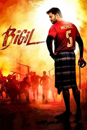 Bigil 2019 Hindi (ORG) Dual Audio 720p HDRip – 480p – 720p Movie Poster