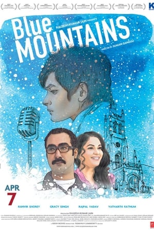Blue Mountains 2017 Full Movie DVDRip Download - 1.1GB Movie Poster