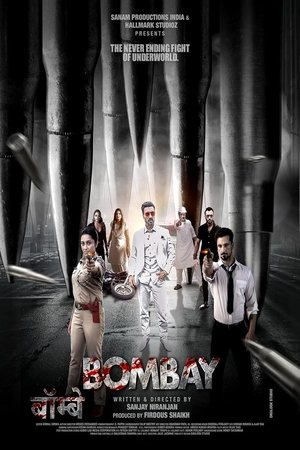 Bombay (2025) WEBRIP Hindi (MULTI AUDIO) 720p – 480p – 1080p Movie Poster