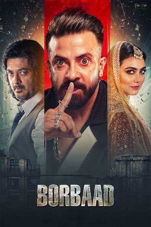 Borbaad (2025) WEBRIP Hindi (MULTI AUDIO) 720p – 480p – 1080p Movie Poster