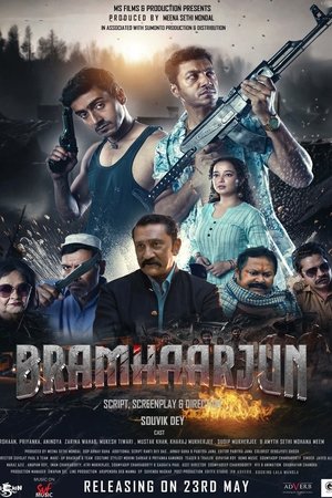 Bramhaarjun (2025) WEBRIP Hindi (MULTI AUDIO) 720p – 480p – 1080p Movie Poster
