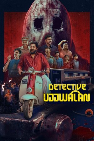 Detective Ujjwalan (2025) WEBRIP Hindi (MULTI AUDIO) 720p – 480p – 1080p Movie Poster