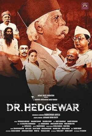 Dr. Hedgewar (2025) WEBRIP Hindi (MULTI AUDIO) 720p – 480p – 1080p Movie Poster