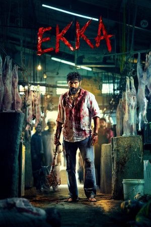 Ekka (2025) WEBRIP Hindi (MULTI AUDIO) 720p – 480p – 1080p Movie Poster
