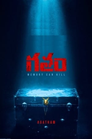 Gatham (2020) (Hindi – Telugu) Dual Audio 720p UnCut HDRip [1GB] Movie Poster