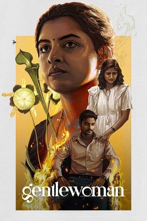 Gentlewoman (2025) WEBRIP Hindi (MULTI AUDIO) 720p – 480p – 1080p Movie Poster