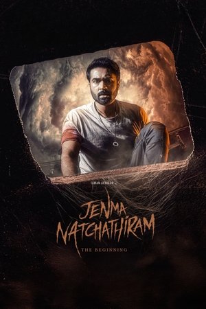 Jenma Natchathiram (2025) WEBRIP Hindi (MULTI AUDIO) 720p – 480p – 1080p Movie Poster