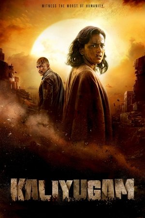 Kaliyugam (2025) WEBRIP Hindi (MULTI AUDIO) 720p – 480p – 1080p Movie Poster