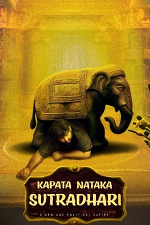 Kapata Nataka Sutradhari (2025) WEBRIP Hindi (MULTI AUDIO) 720p – 480p – 1080p Movie Poster