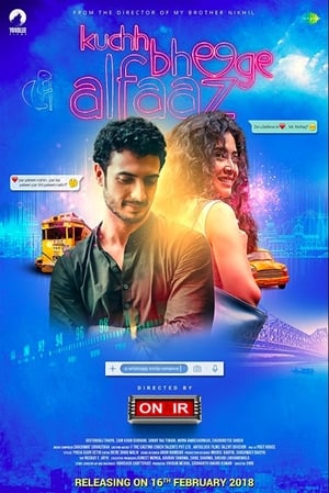 Kuchh Bheege Alfaaz (2018) Hindi Movie 480p HDTVRip - [350MB] Movie Poster