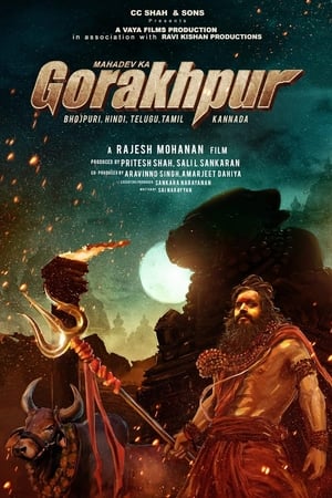 Mahadev Ka Gorakhpur 2024 Hindi Audio WEB-DL 720p - 480p - 1080p Movie Poster