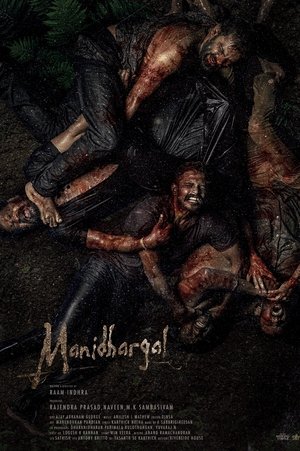 Manidhargal (2025) WEBRIP Hindi (MULTI AUDIO) 720p – 480p – 1080p Movie Poster