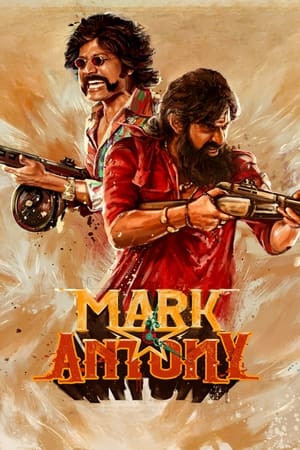 Mark Antony 2023 Hindi Dual Audio WEB-DL 720p - 480p - 1080p Movie Poster