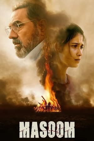 Masoom 2022 Season 1 – 720p – 480p Complete Movie Poster