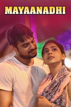 Mayaanadhi (2017) (Hindi – Malayalam) Dual Audio UnCut HDRip 720p – 480p Movie Poster