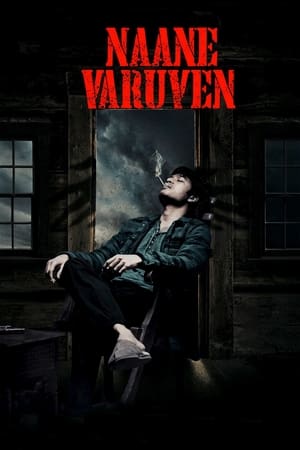 Naane Varuven 2022 Hindi (HQ-Dubbed) Movie DVDScr 720p – 480p Movie Poster