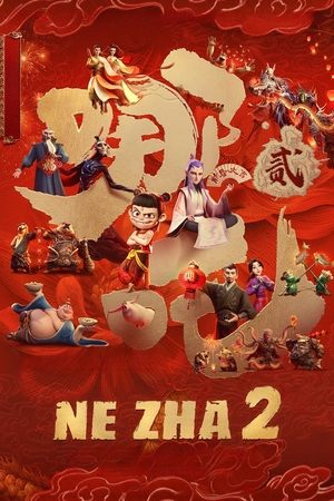 Ne Zha 2 (2025) WEBRIP Hindi (MULTI AUDIO) 720p – 480p – 1080p Movie Poster