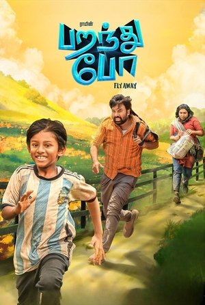 Parandhu Po (2025) WEBRIP Hindi (MULTI AUDIO) 720p – 480p – 1080p Movie Poster