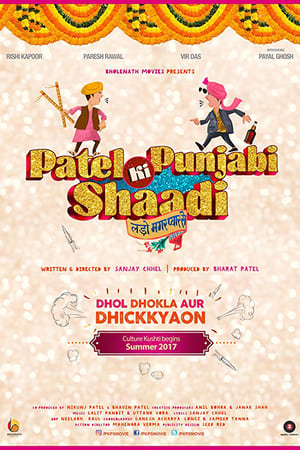 Patel Ki Punjabi Shaadi 2017 360MB Movie 480p DVDRip Download Movie Poster