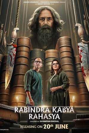 Rabindra Kabya Rahasya (2025) WEBRIP Hindi (MULTI AUDIO) 720p – 480p – 1080p Movie Poster